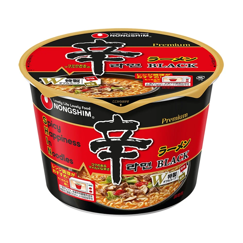 辛ラーメン ブラック カップのパッケージ