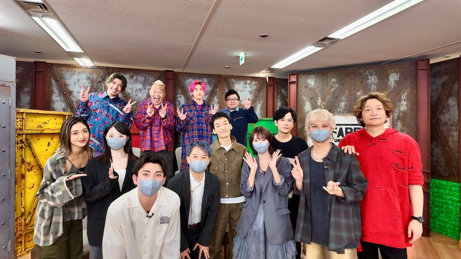 次回の『ななにー 地下ABEMA』#95予告