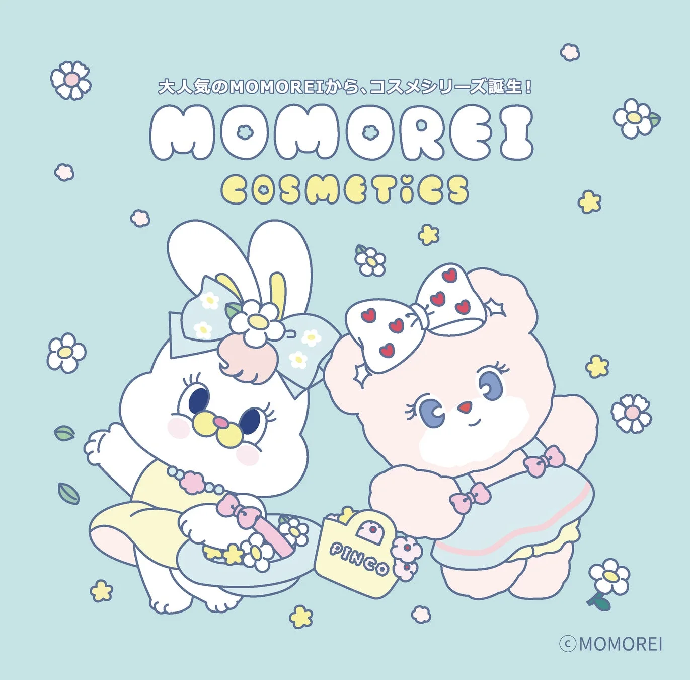 MOMOREI COSMETICS メイン画像