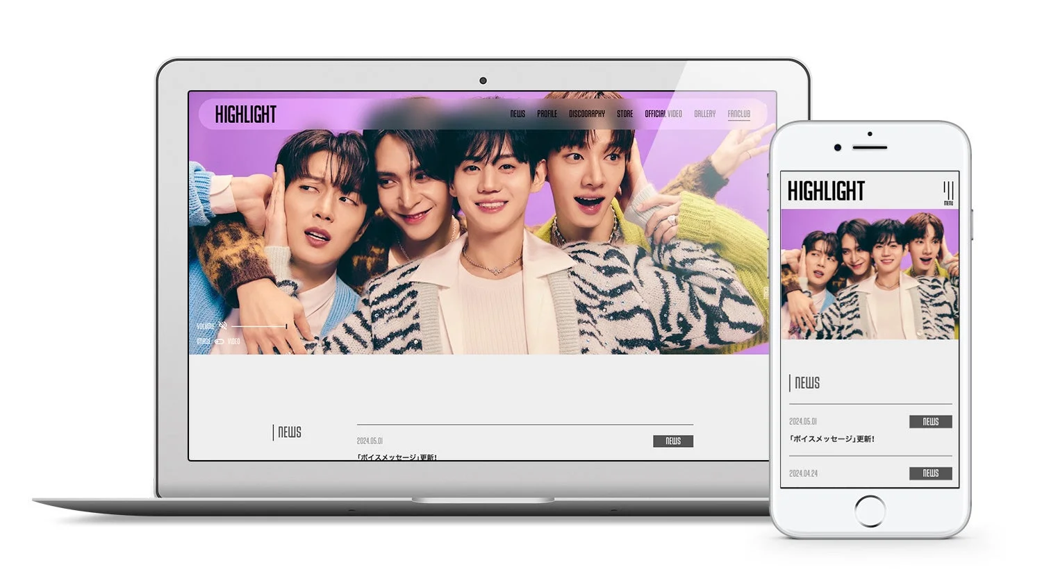 HIGHLIGHT JAPAN OFFICIAL FANCLUBのウェブサイト