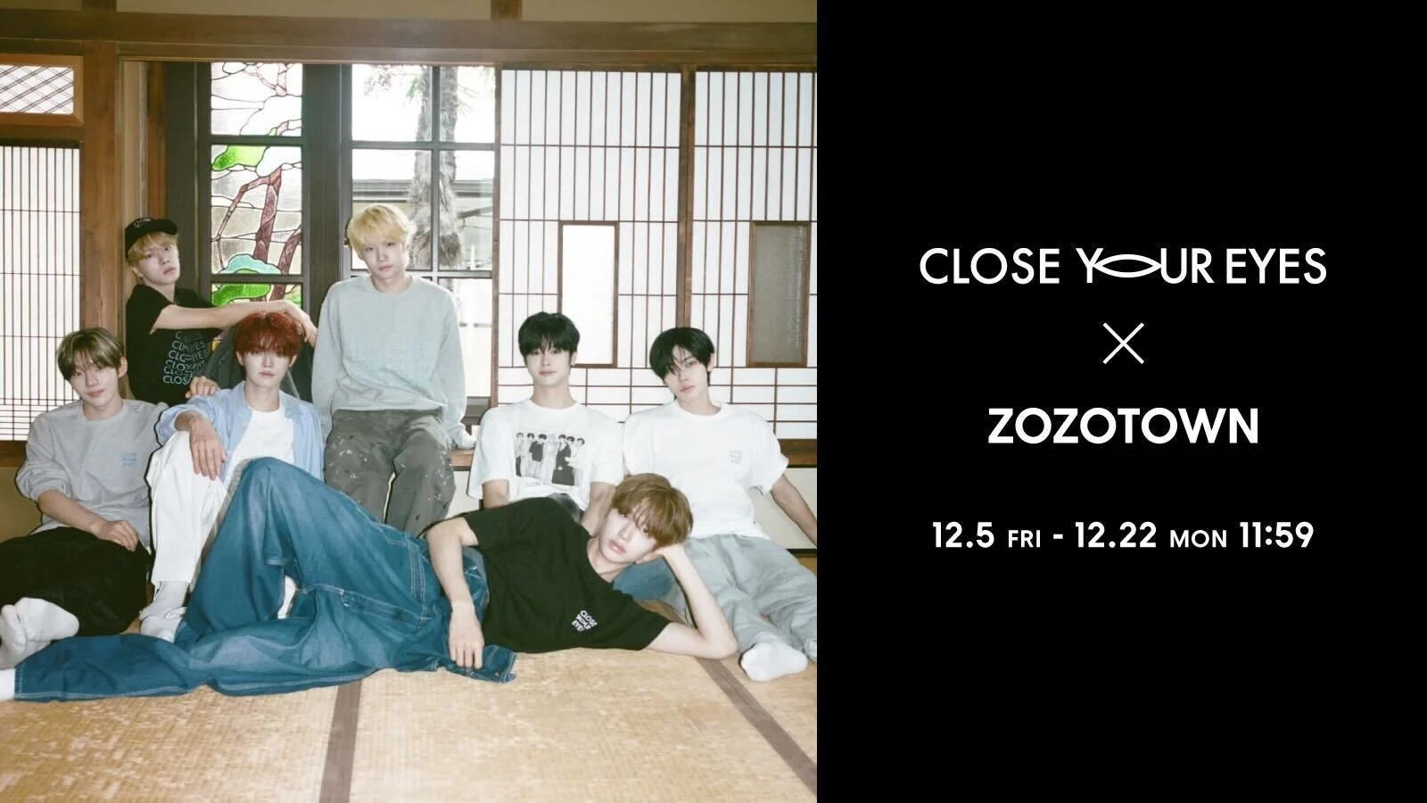 CLOSE YOUR EYESとZOZOTOWNのコラボレーションを告知する画像