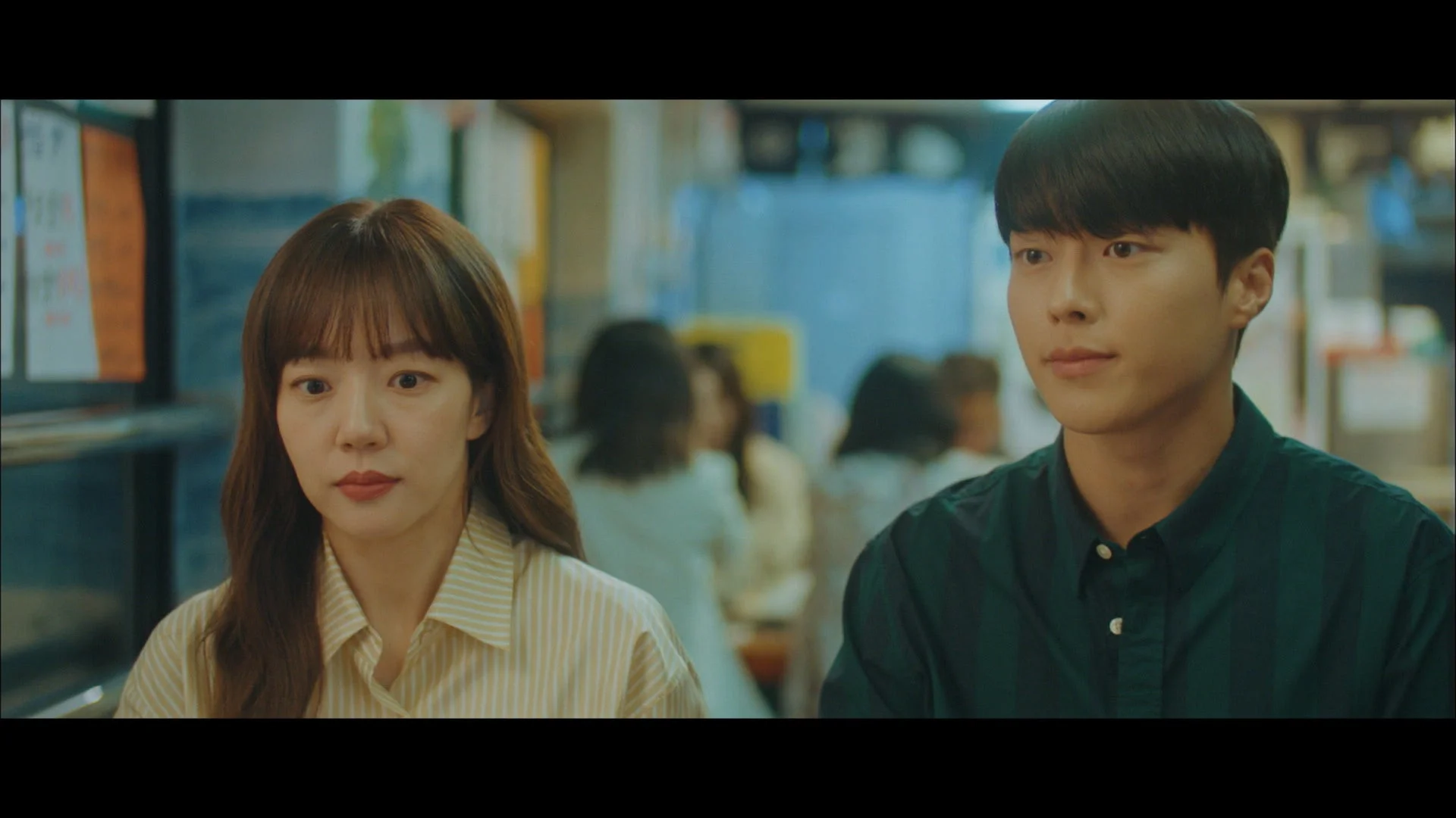 恋愛ワードを入力してください～Search WWW～