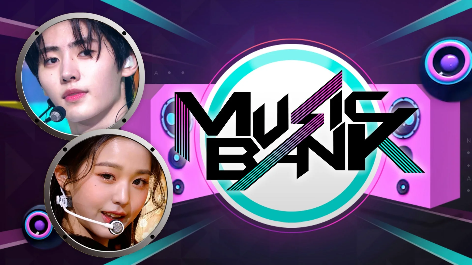 ミュージックバンク