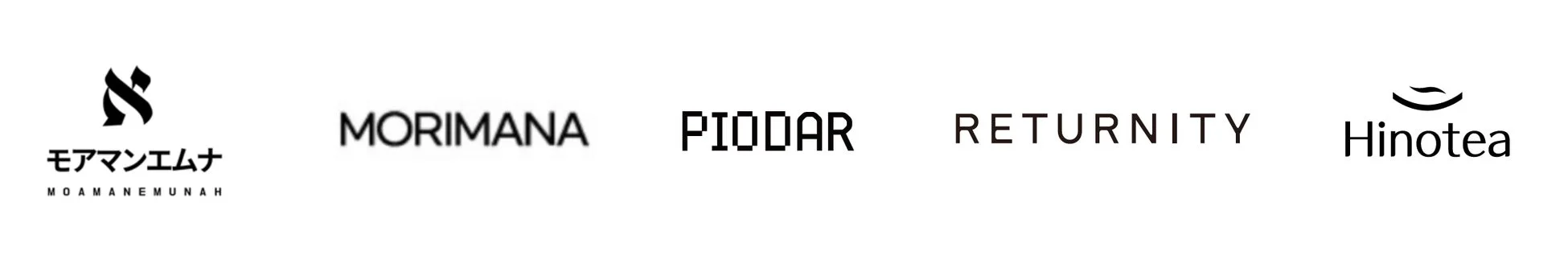 コスメからファッションまで