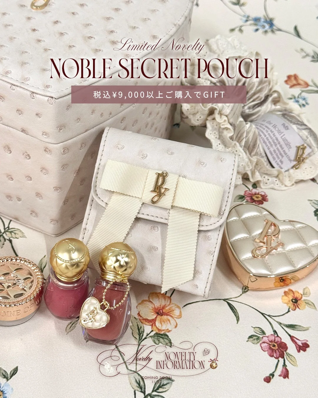 NOBLE SECRET POUCH