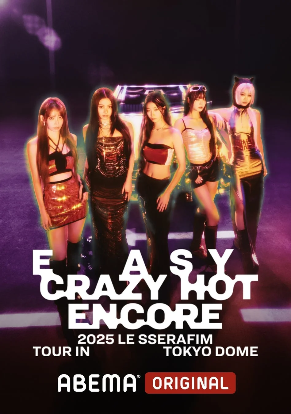 LE SSERAFIM TOUR 'EASY CRAZY HOT' ENCORE IN TOKYO DOME