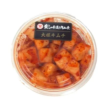 黄さんの手造りキムチ 大根キムチ