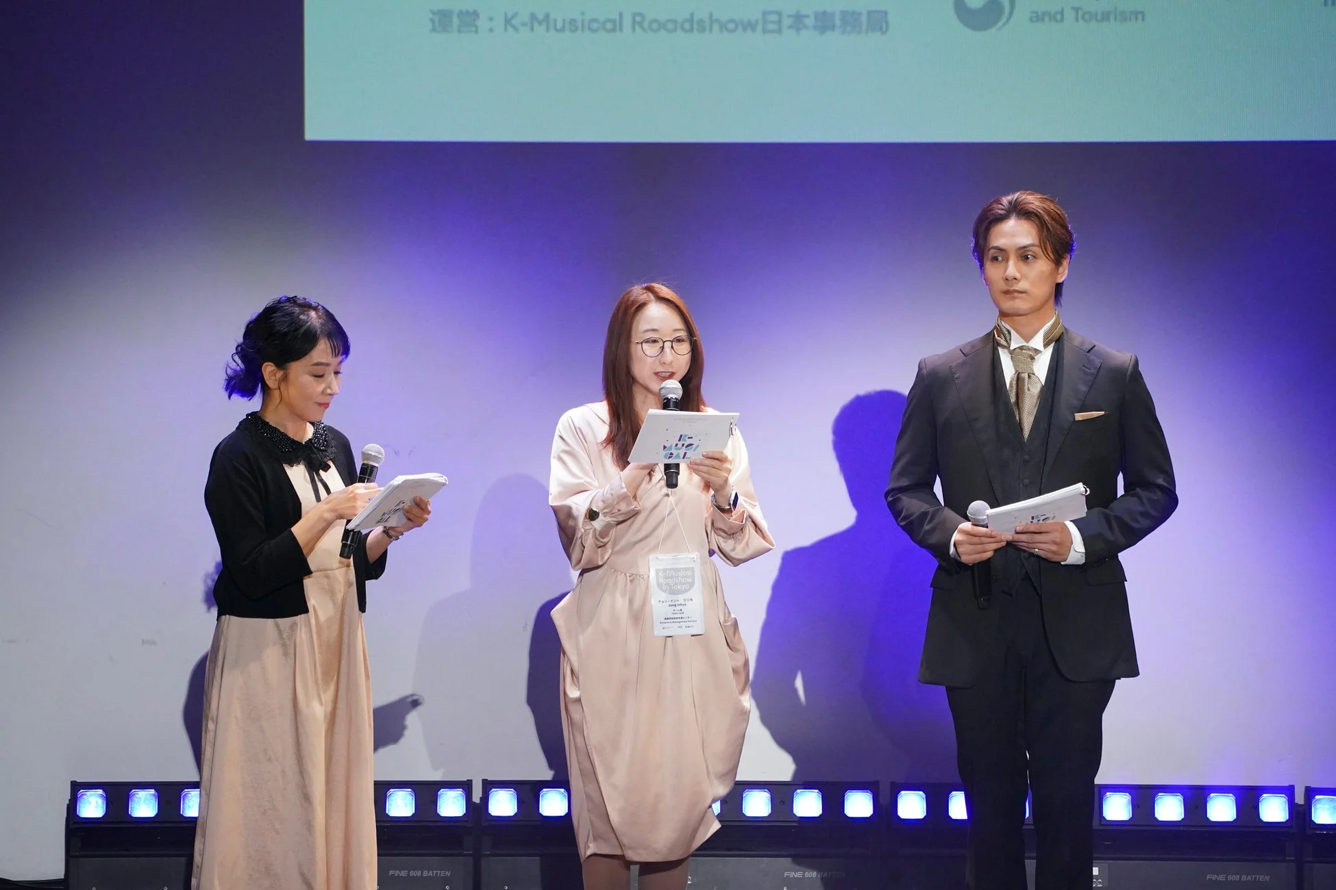 チョン・インへさん