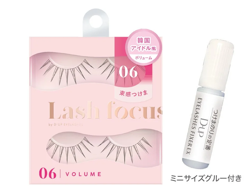 製品ラインナップ