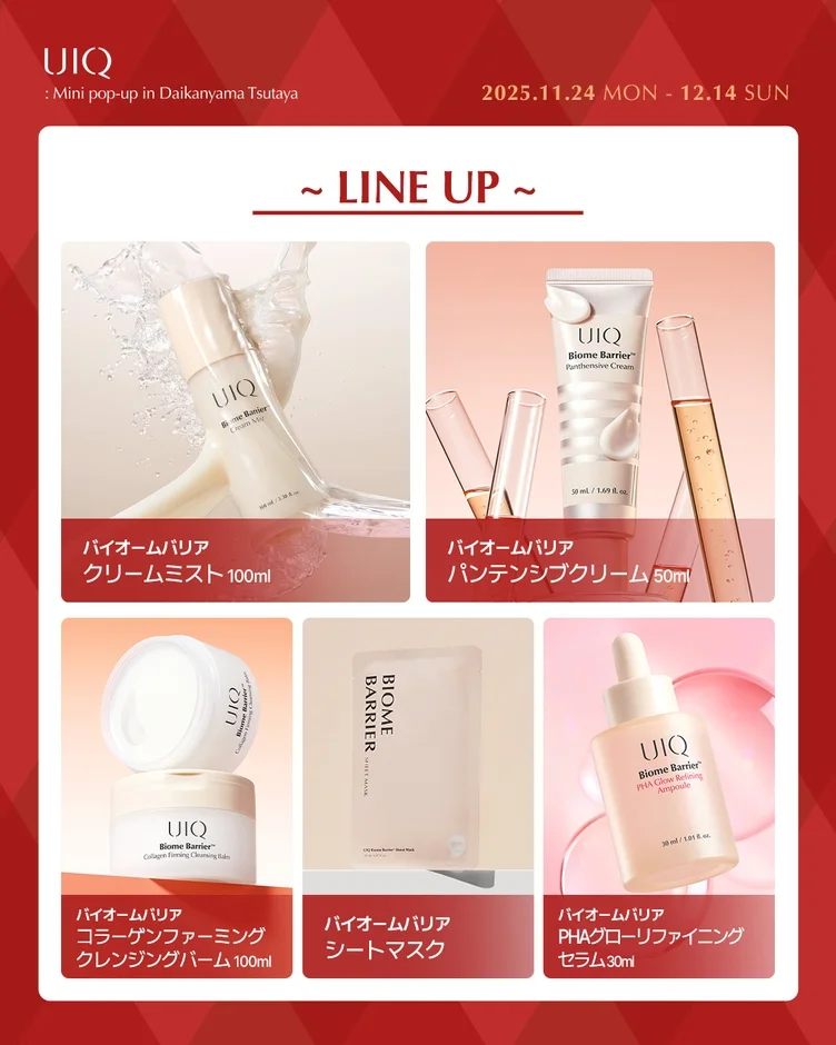 ミニポップアップイメージ2