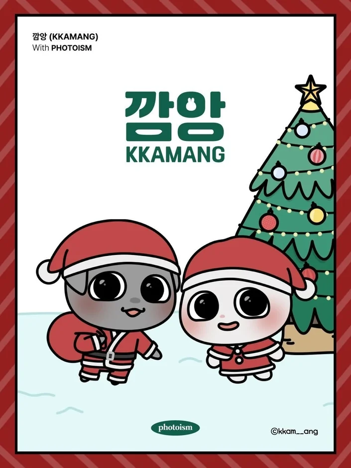 カムンとアントとphotoismのコラボフレーム