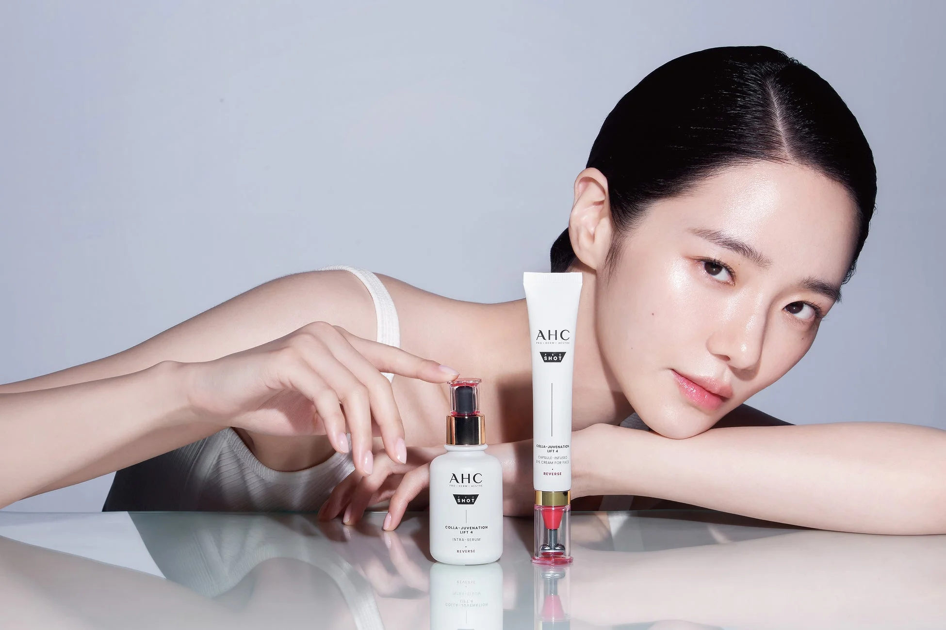 AHCの製品イメージ