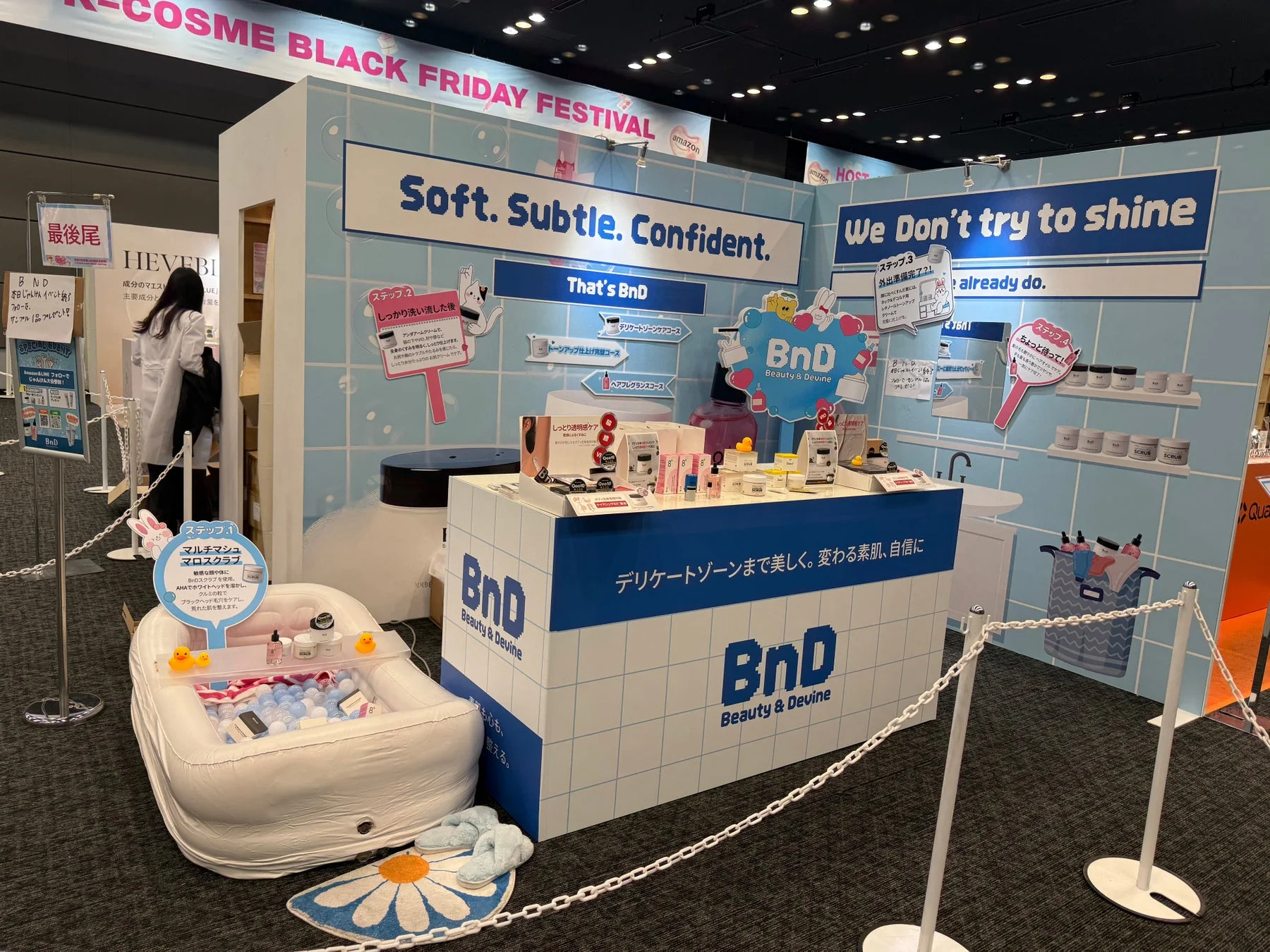 K-COSME BLACK FRIDAY FESTIVALのBnDブース