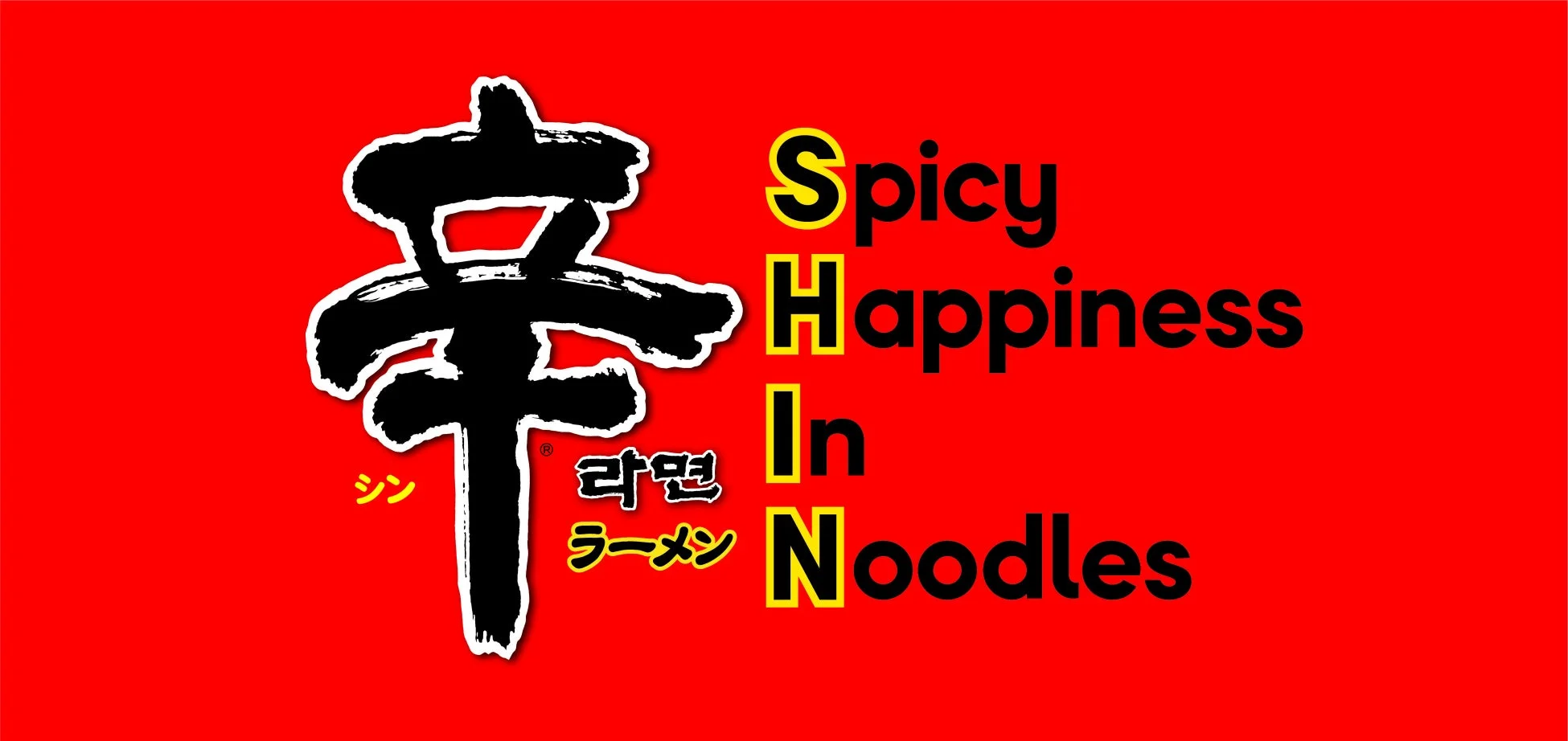 Spicy Happiness In Noodlesロゴ
