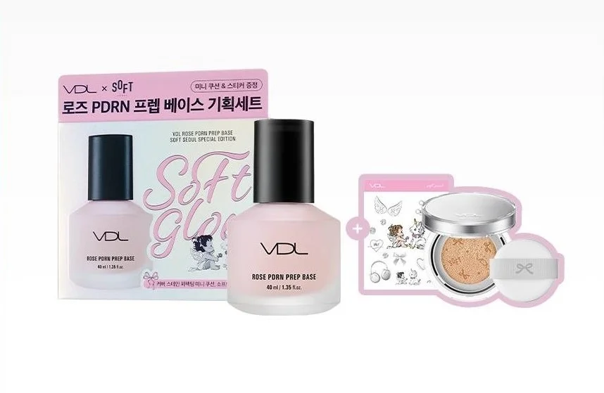 VDL ピンクP エッセンスベース企画セット