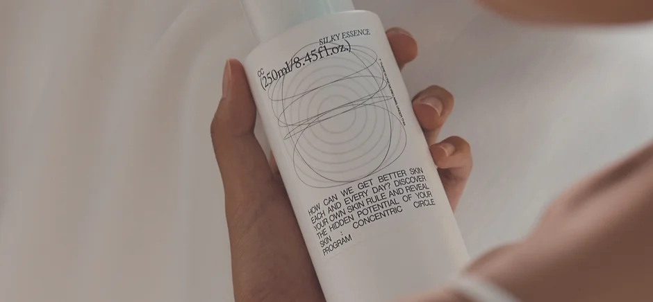 SILKY ESSENCE