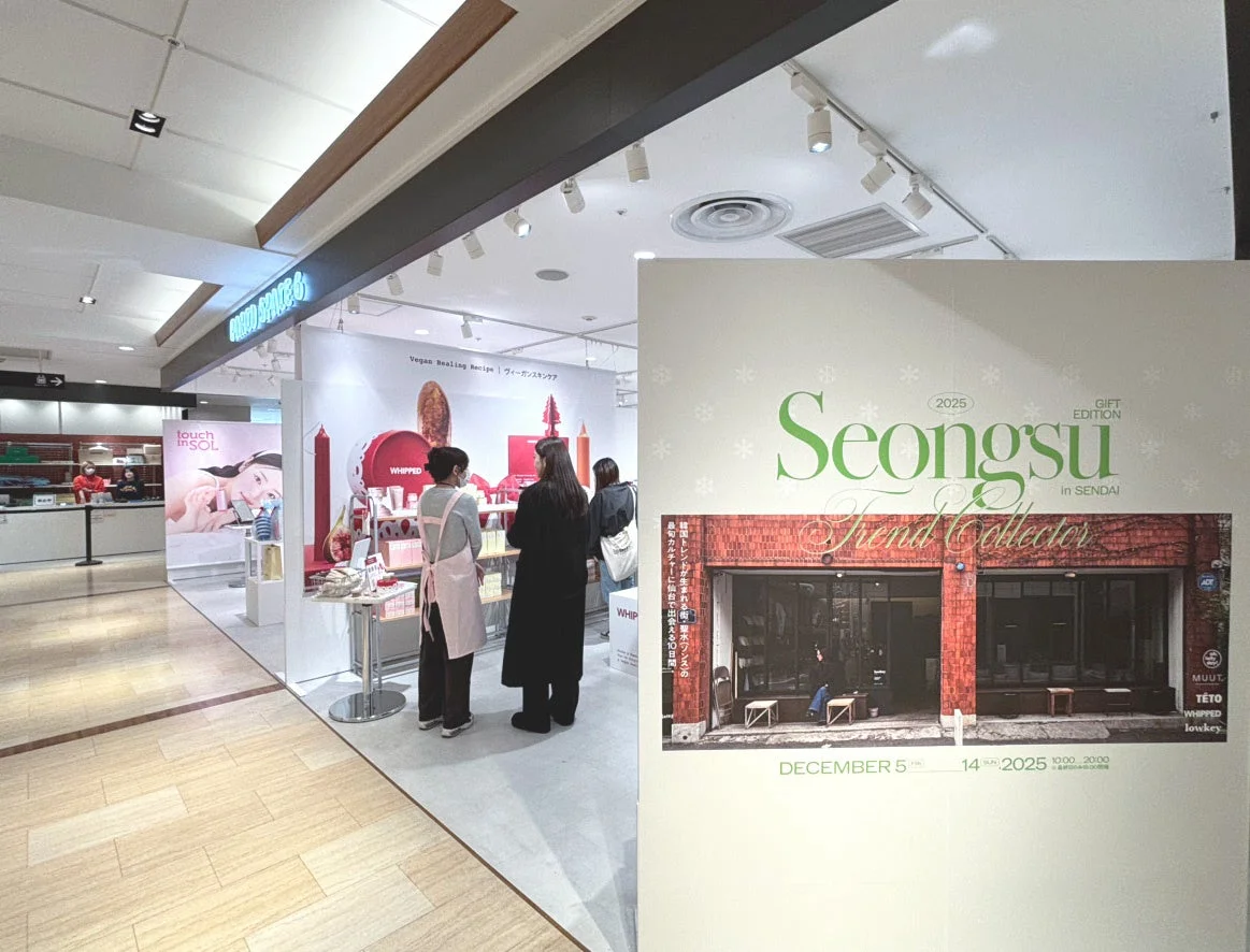 イベント会場の様子