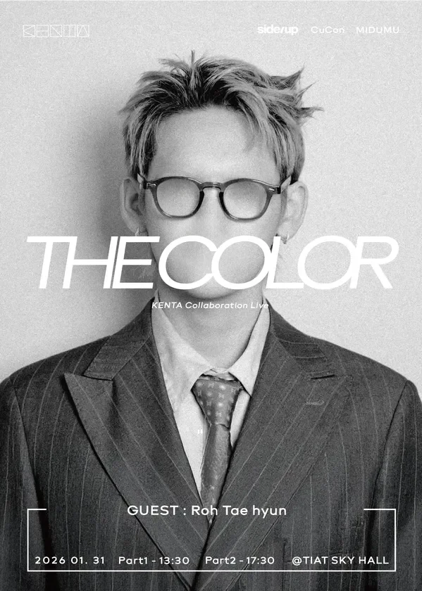 THE COLOR - KENTA Collaboration Live_ポスター