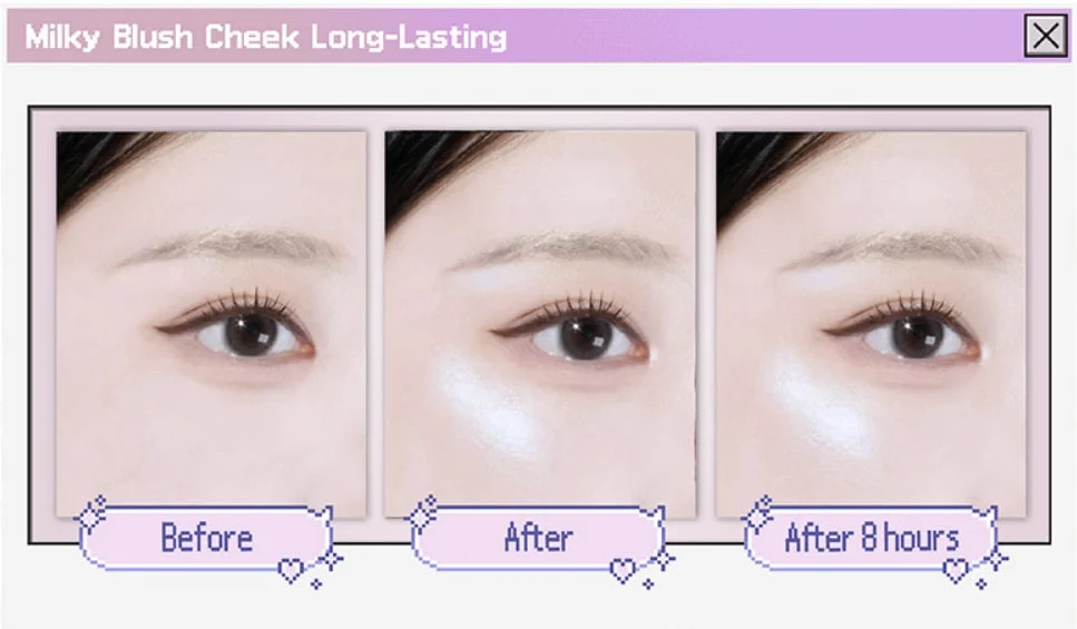 ハイライターのビフォーアフター