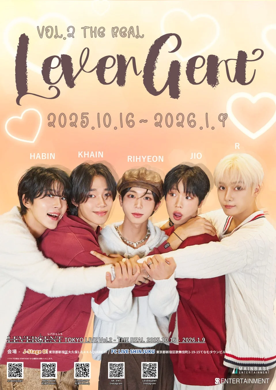 LEVERGENT TOKYO LIVE Vol.2 – THE REAL ポスター