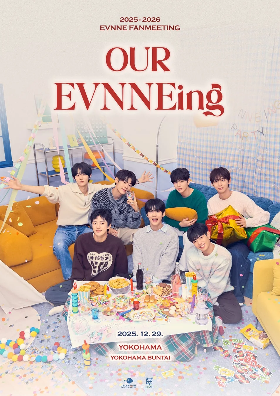 EVNNE FANMEETING 'OUR EVNNEing'