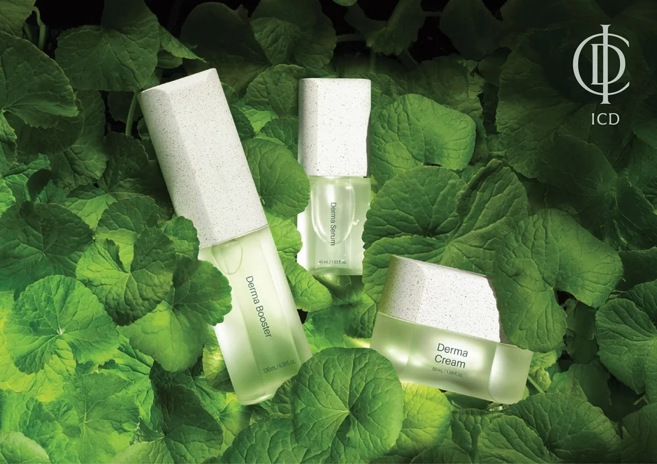 化粧品、スキンケア、ダーマブースター、ダーマセラム、ダーマクリーム、緑、自然、植物、葉、美容液、クリーム、自然派コスメ