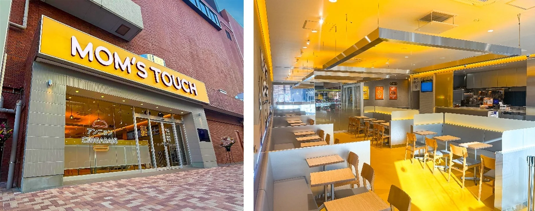 MOM'S TOUCH 茅ヶ崎店