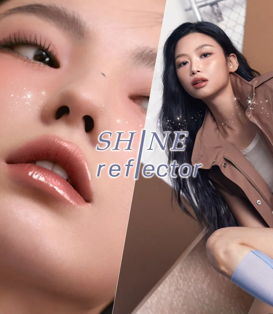 シャインリフレクター新色