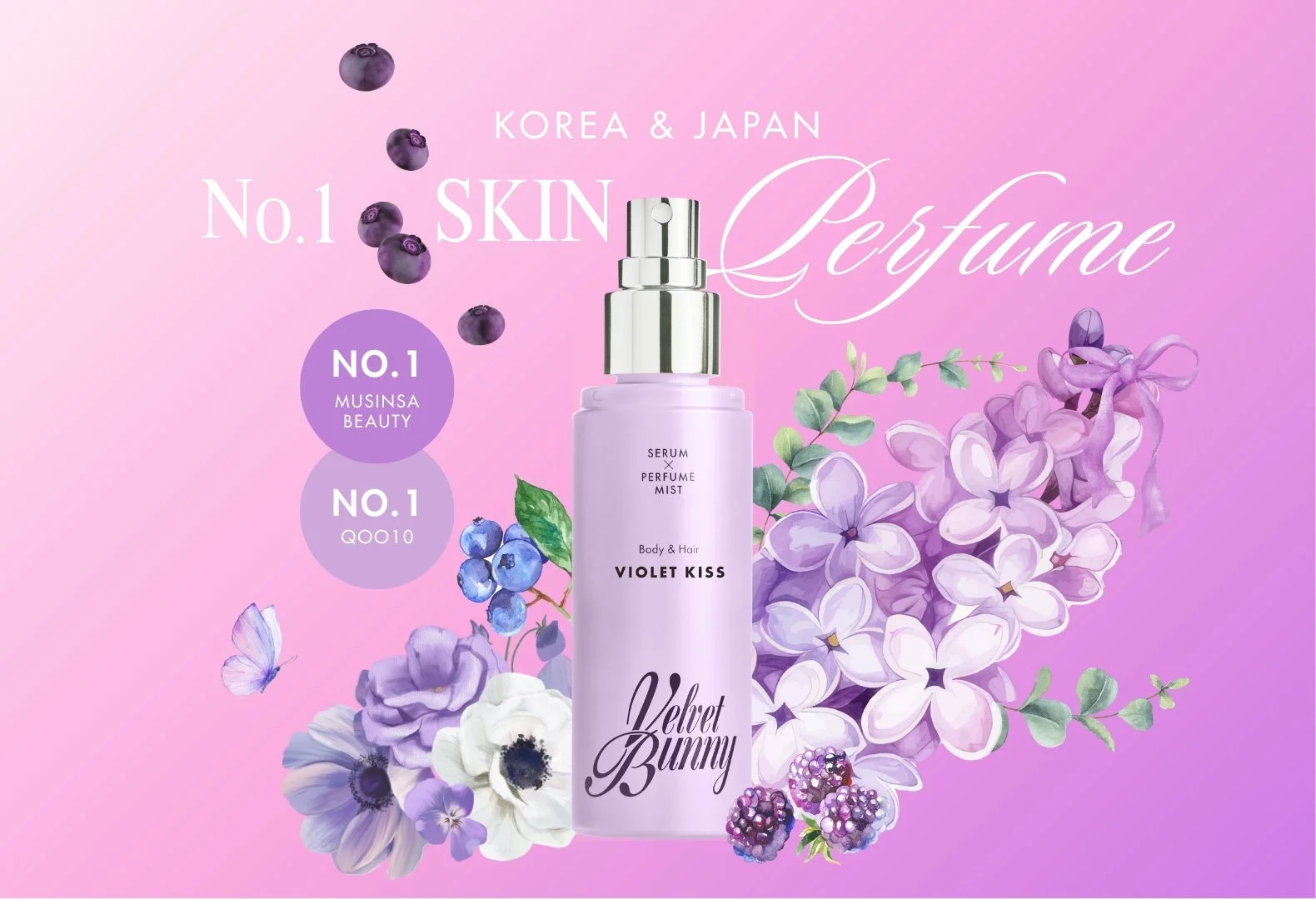 Velvet Bunny VIOLET KISS