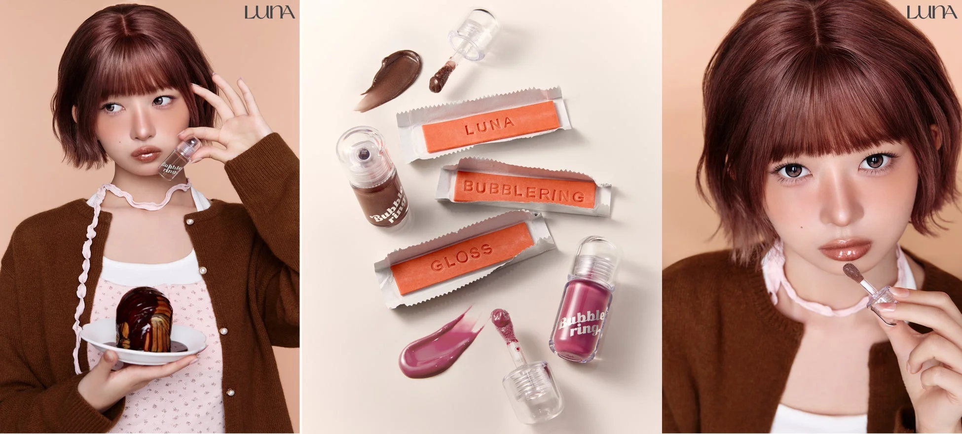 LUNA Bubble ring BUBBLERING GLOSS