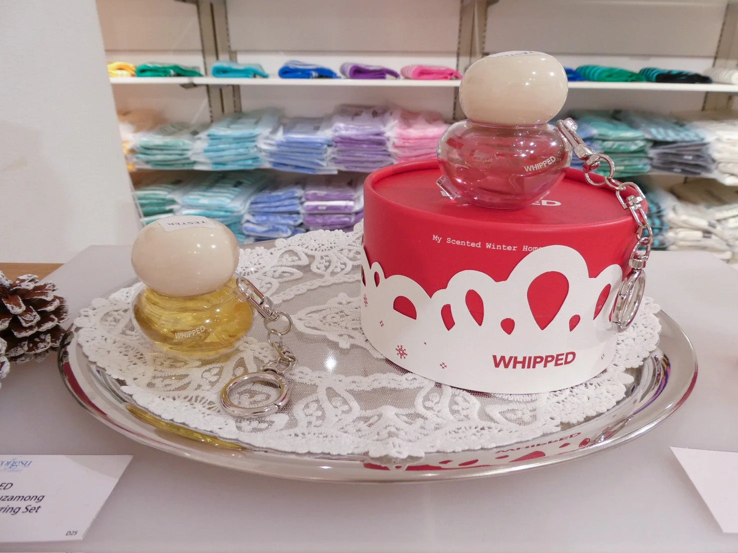 WHIPPEDのヘアパフュームとギフトセット