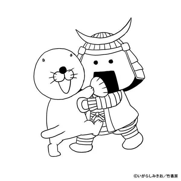 いがらしみきお先生 描き下ろしイラスト