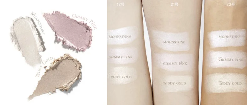 ハイライター3色のスウォッチ