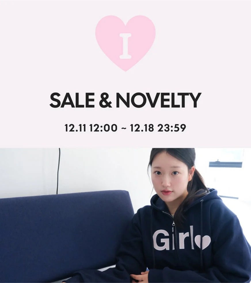 IVEレイやILLITウォンヒも愛用！韓国発ガーリーブランド「Isummerly」が60%で豪華ノベルティ付きイベントを再開催！