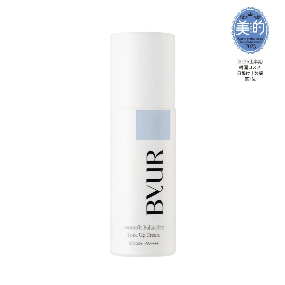 ByUR セラムフィット バランシング トーンアップクリーム 02 クリアブルー