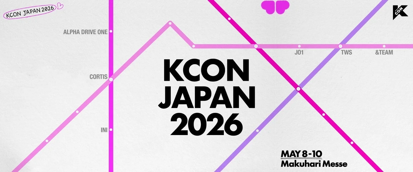 KCON JAPAN 2026 告知ポスター