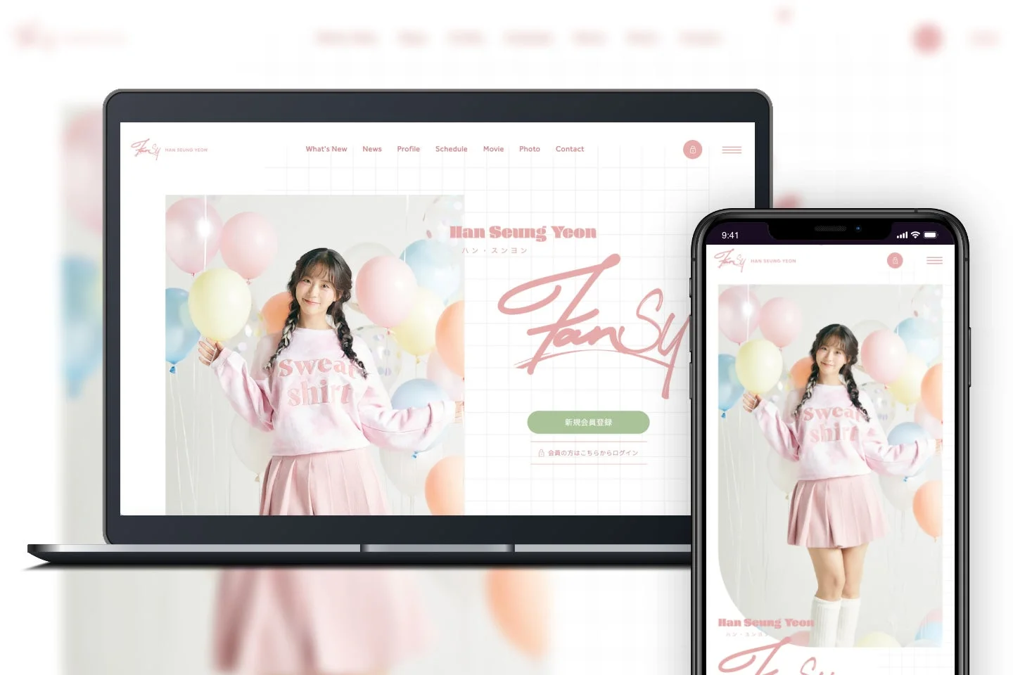 ファンクラブ「fanSY」ウェブサイト