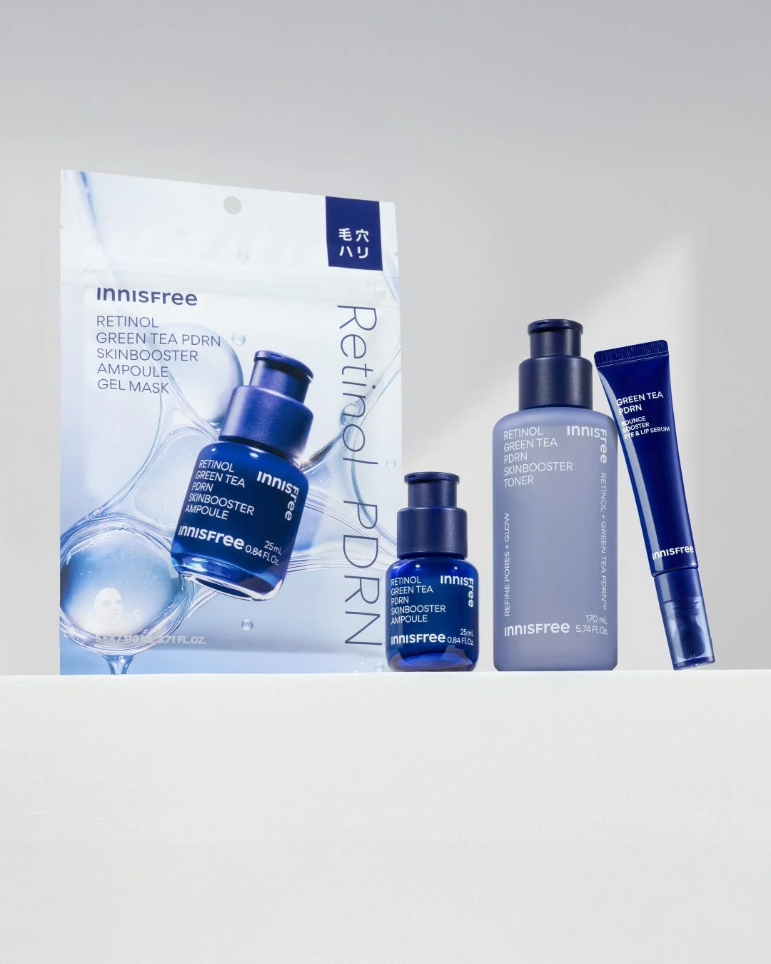 レチノールPDRNライン製品群