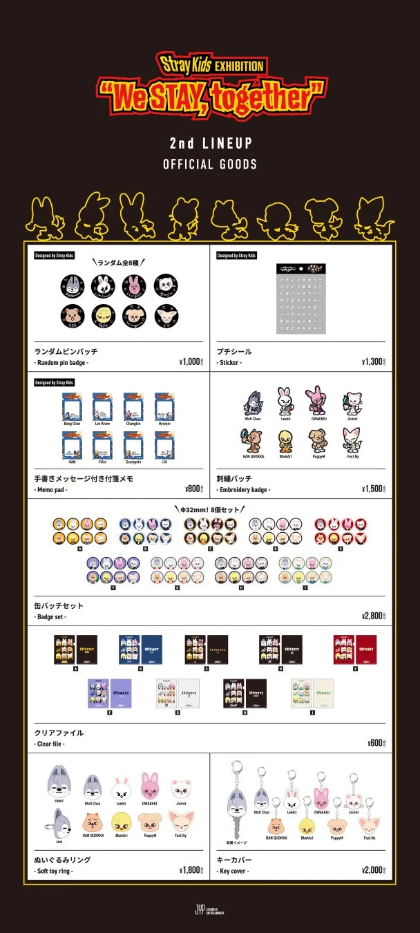 Stray Kids EXHIBITION “We STAY, together” 開催記念商品第2弾