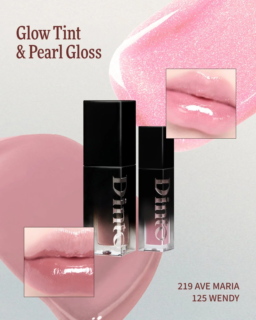 Dinto グロイティント&ミニパールグロス