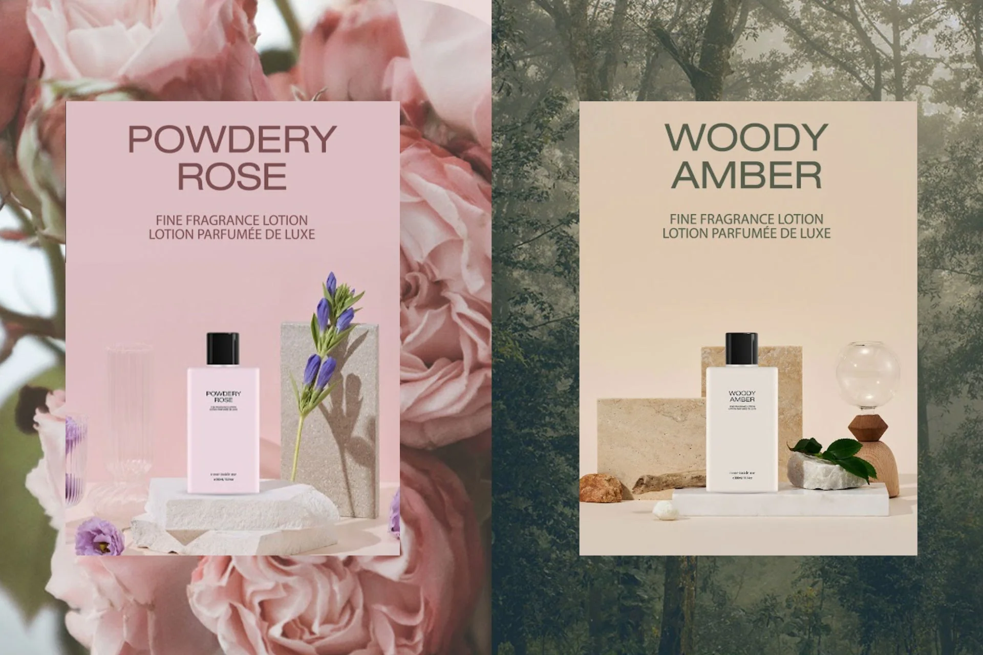 ボディローション詳細