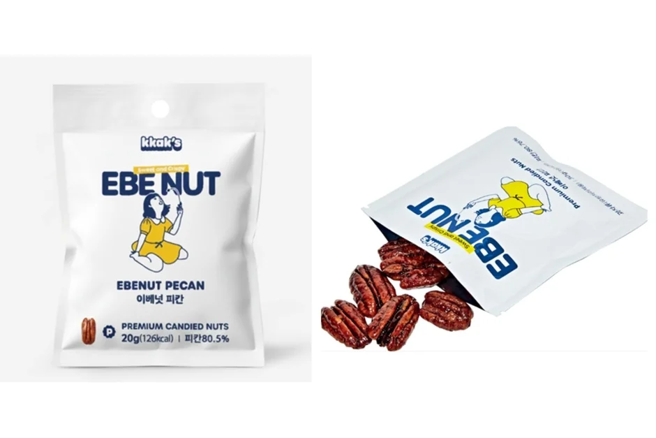 EBE NUT ピーカンナッツ20gパッケージ