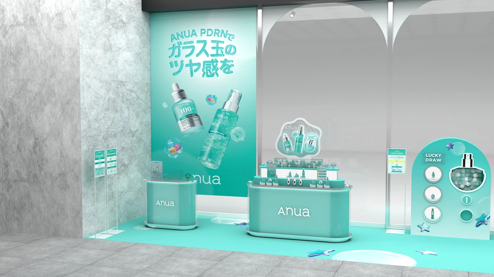 フォトゾーンの様子