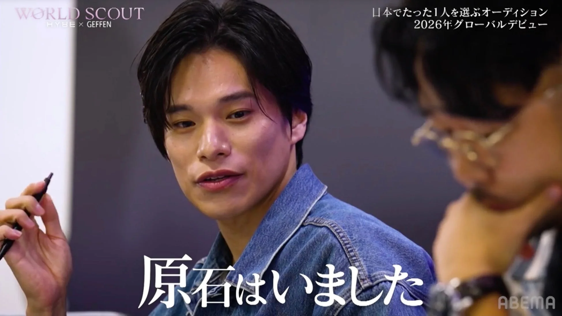 NOSUKEらしき男性