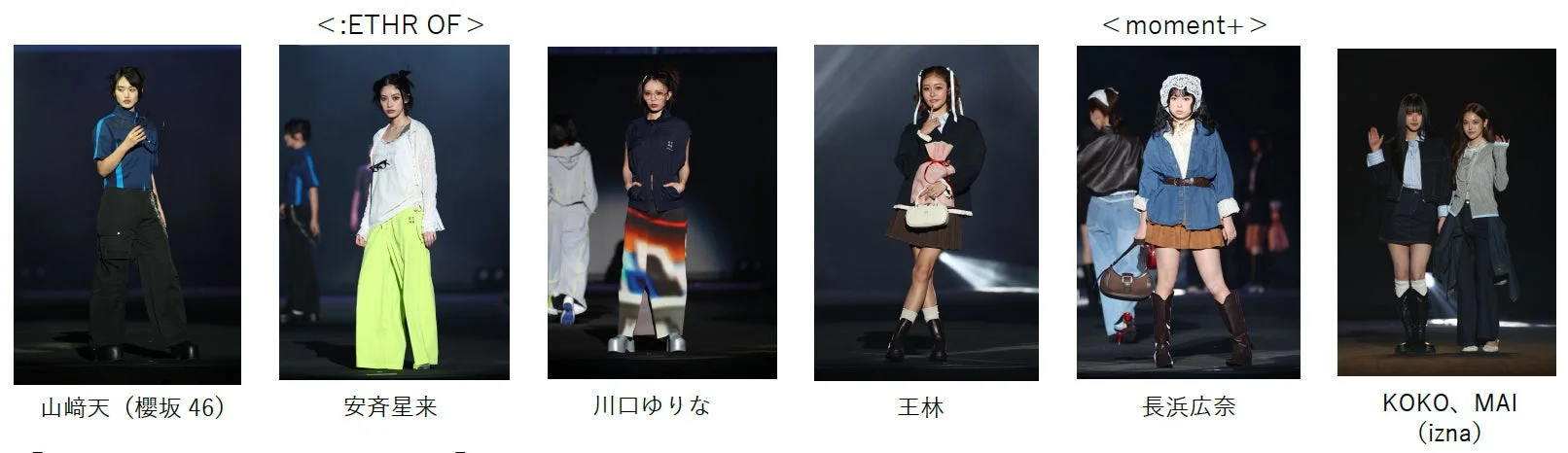 1st FASHION SHOW STAGE