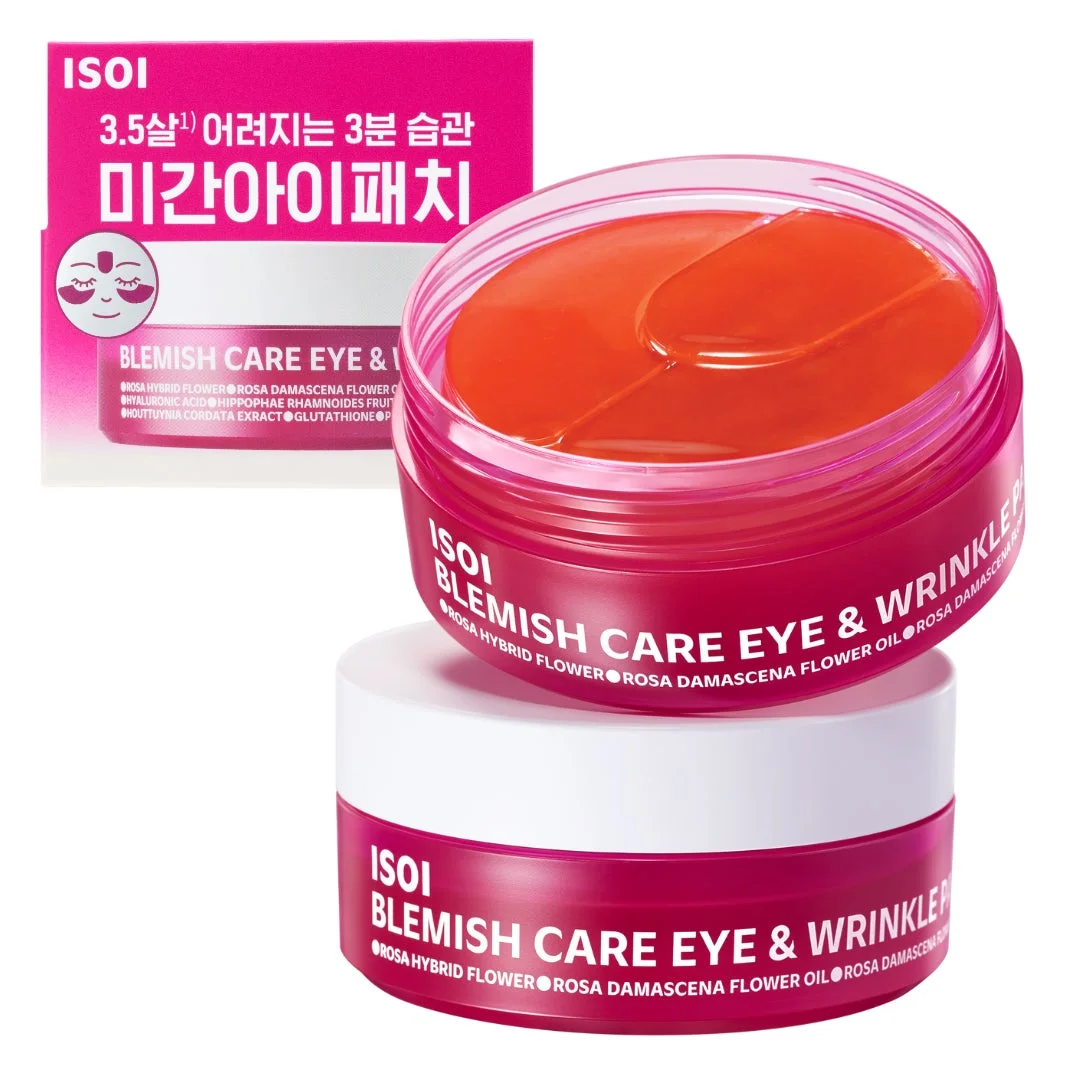 ISOI 目元集中ケアアイゲルパッチ 製品画像