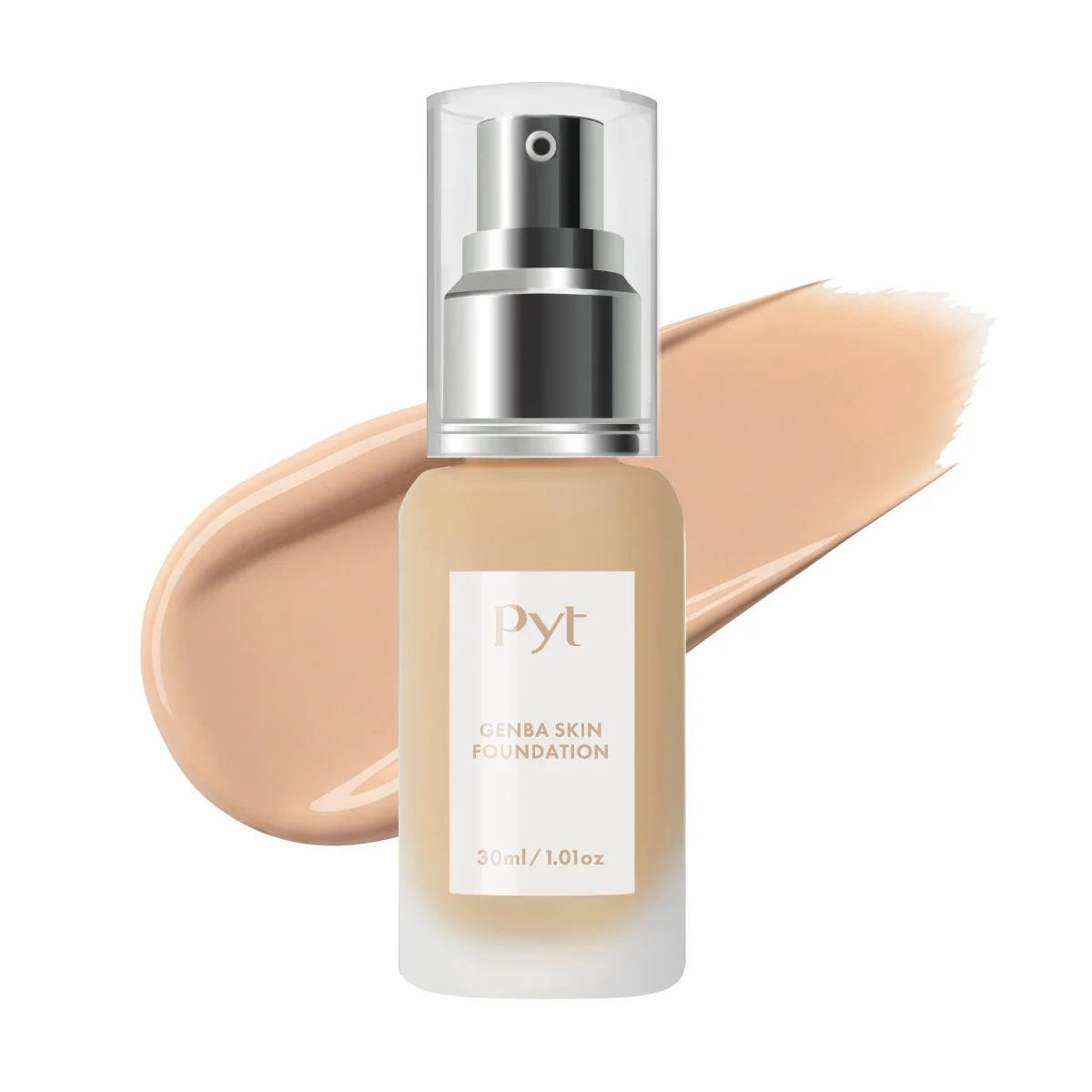 ゲンバ スキン ファンデーション_23ナチュラル