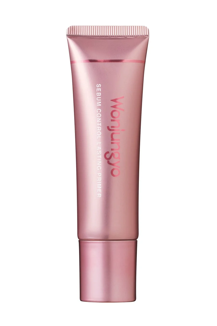 ウォンジョンヨ シーバムコントロール ラスティングプライマー