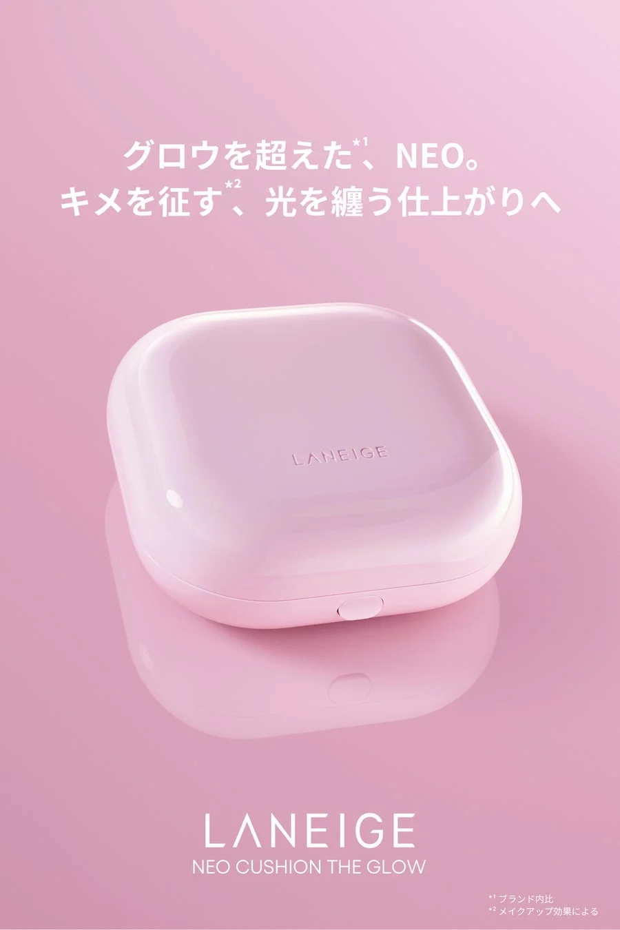 LANEIGE NEO CUSHION THE GLOW