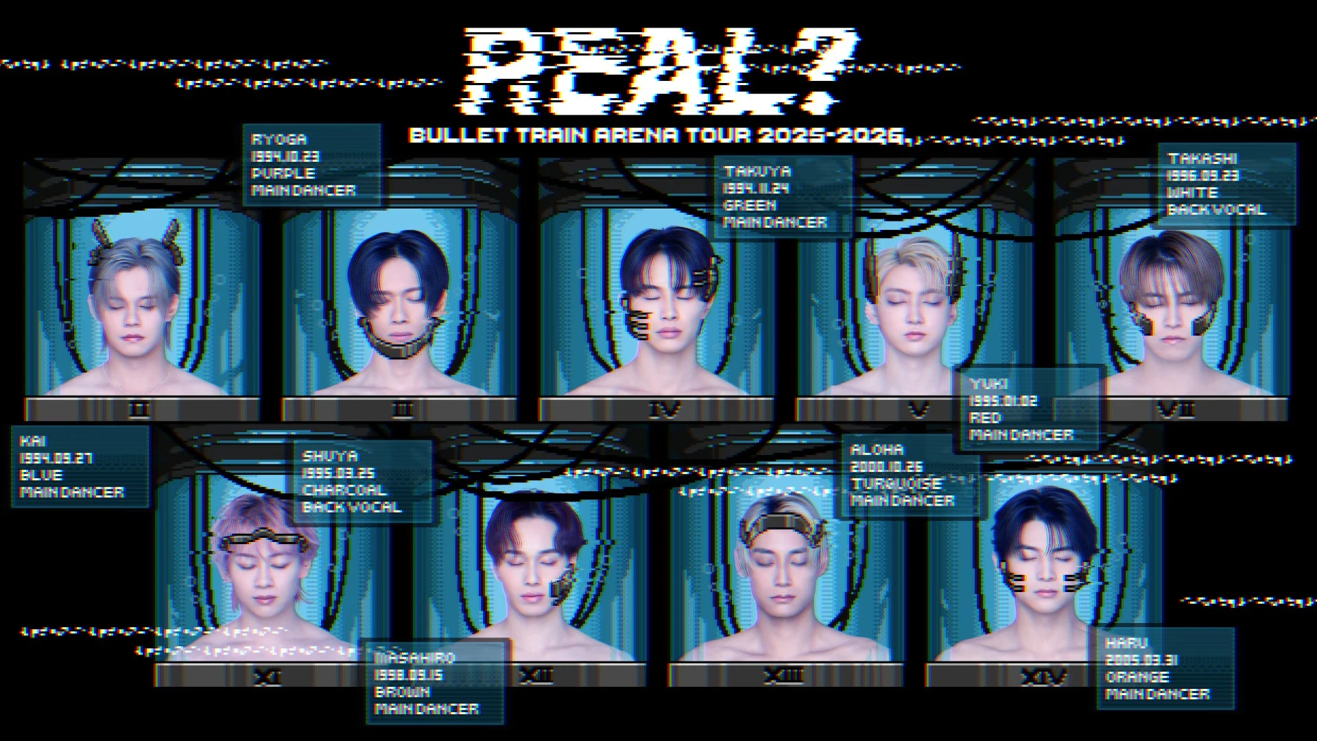 BULLET TRAIN ARENA TOUR 2025-2026 REAL?